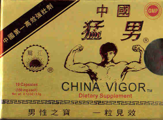 China Vigor (10 Capsules)