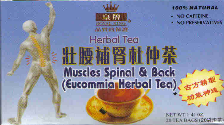 Muscles Spinal & Back* (Eucommia Herbal tea) (20 Tea Bags)